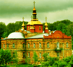 Комплекс Софрониевского монастыря